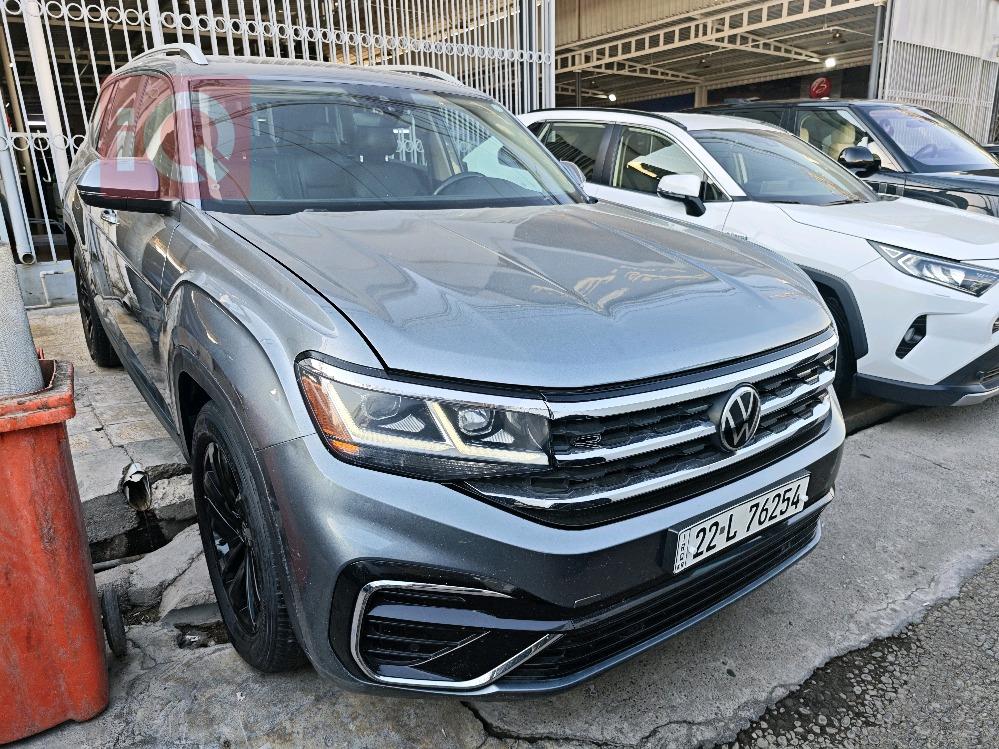 ڤۆڵکسواگن ئەتلەس